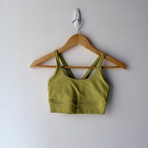 SET Active Sage Sports Bra
